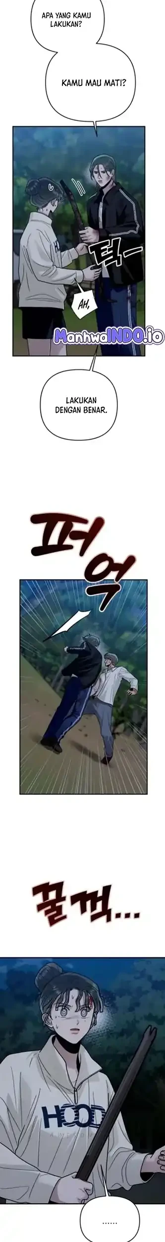 Paradise on Earth Chapter 44 - halaman 23