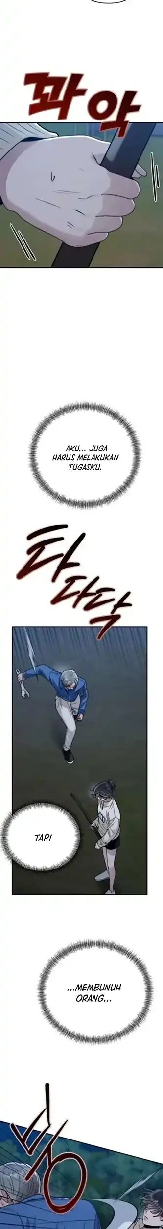 Paradise on Earth Chapter 44 - halaman 24