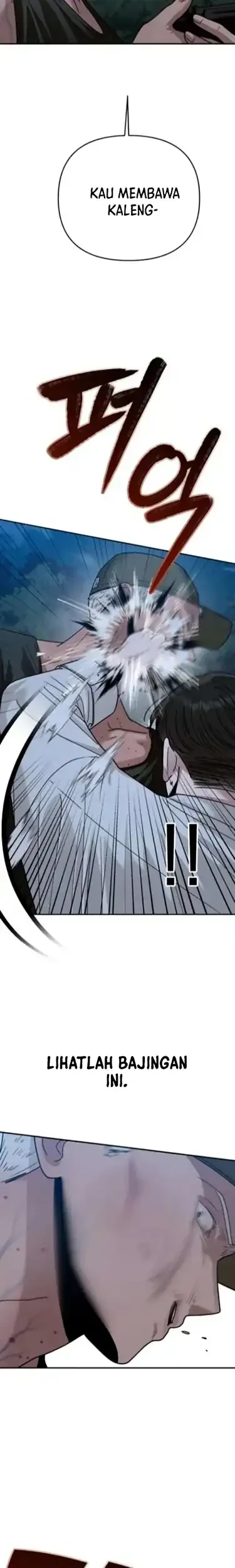 Paradise on Earth Chapter 45 - halaman 13