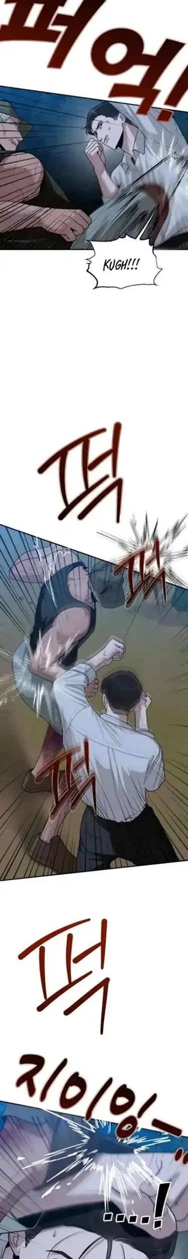 Paradise on Earth Chapter 45 - halaman 14