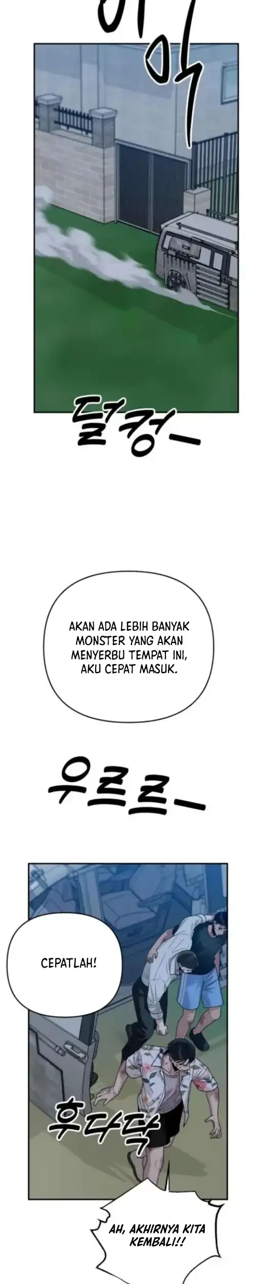 Paradise on Earth Chapter 45 - halaman 31
