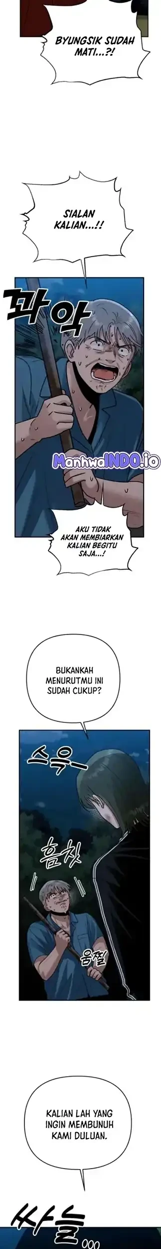 Paradise on Earth Chapter 45 - halaman 5