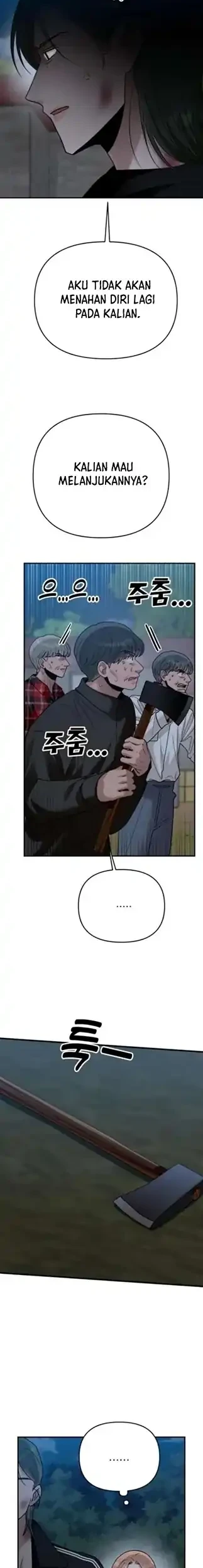 Paradise on Earth Chapter 45 - halaman 6