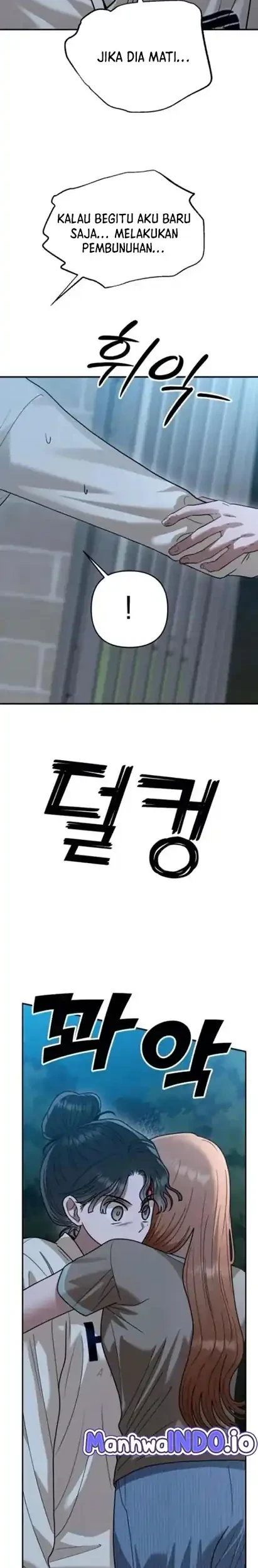 Paradise on Earth Chapter 46 - halaman 4