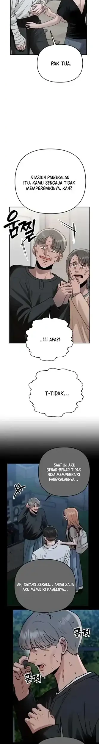 Paradise on Earth Chapter 47 - halaman 18