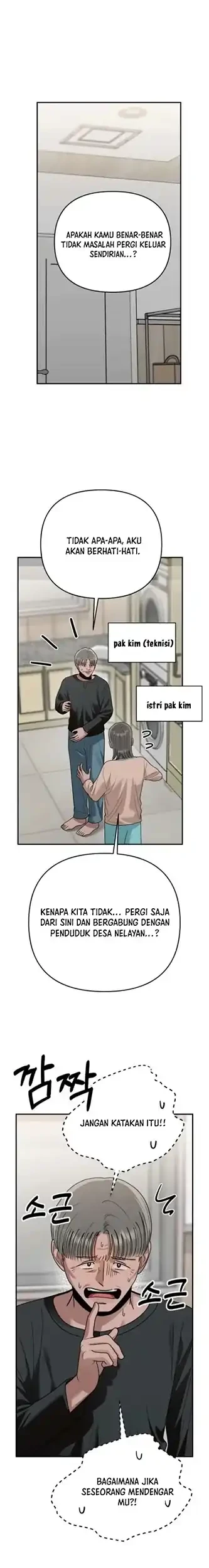 Paradise on Earth Chapter 47 - halaman 25