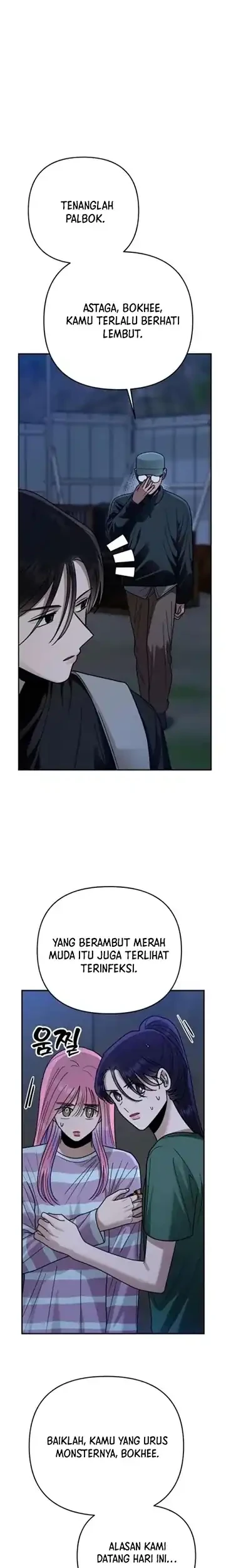 Paradise on Earth Chapter 47 - halaman 6