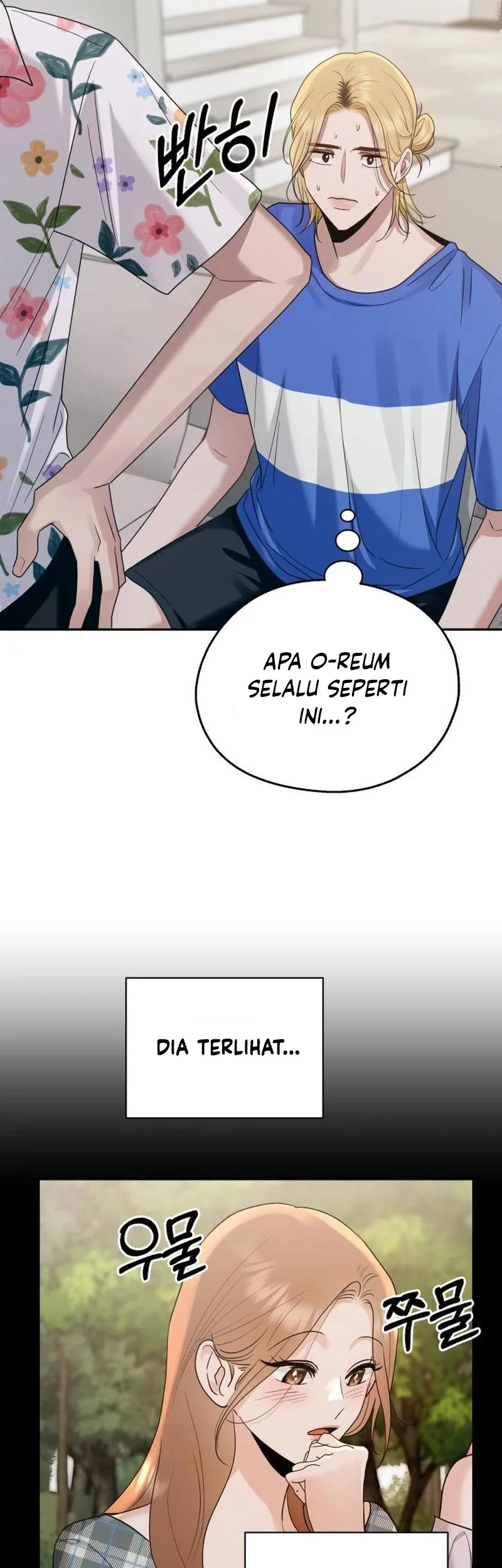 Paradise on Earth Chapter 6.2 - halaman 25