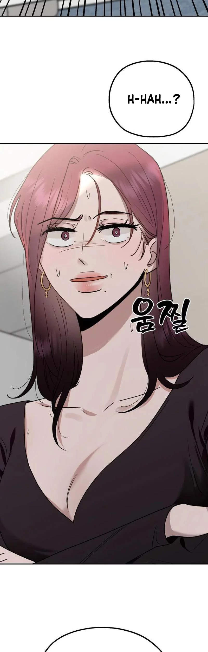 Paradise on Earth Chapter 6.2 - halaman 3