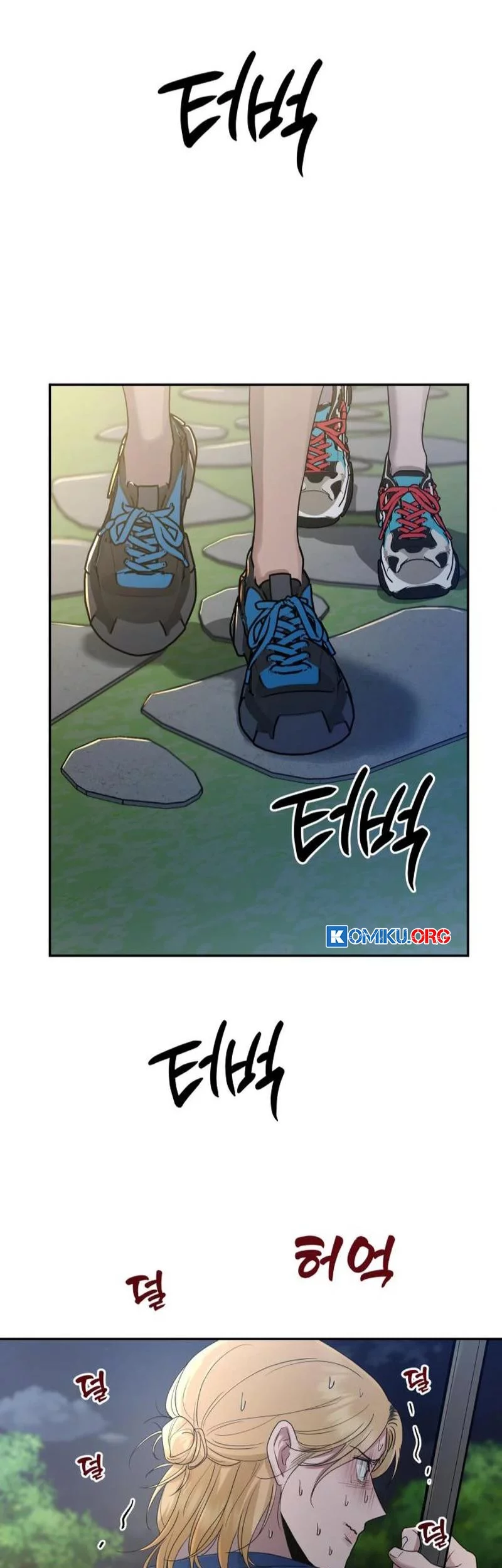 Paradise on Earth Chapter 6.2 - halaman 53