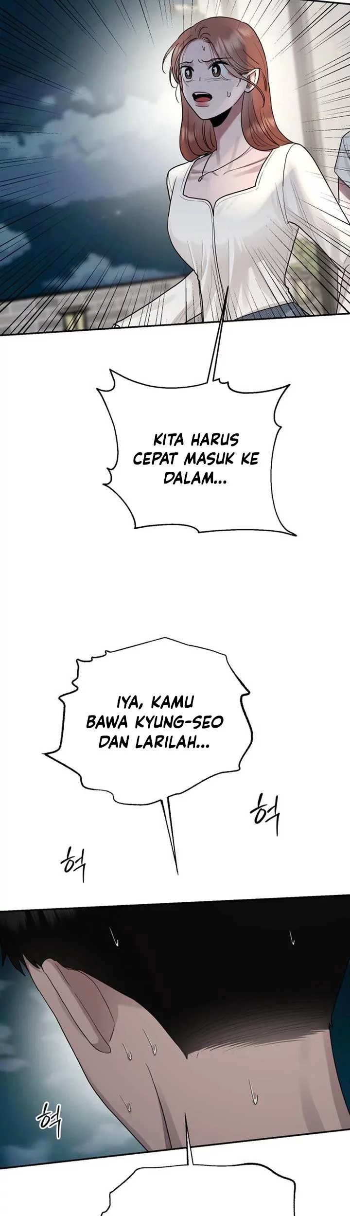 Paradise on Earth Chapter 6 - halaman 18