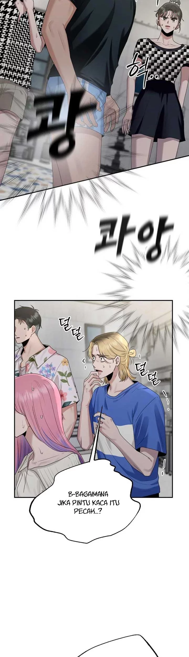 Paradise on Earth Chapter 6 - halaman 26