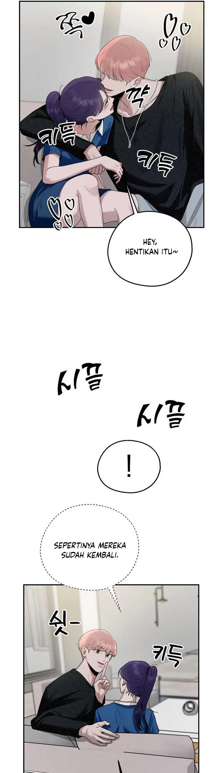 Paradise on Earth Chapter 6 - halaman 43