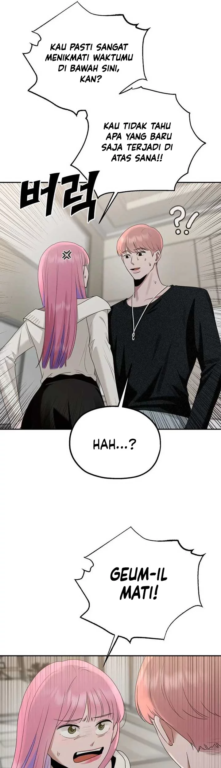 Paradise on Earth Chapter 6 - halaman 48
