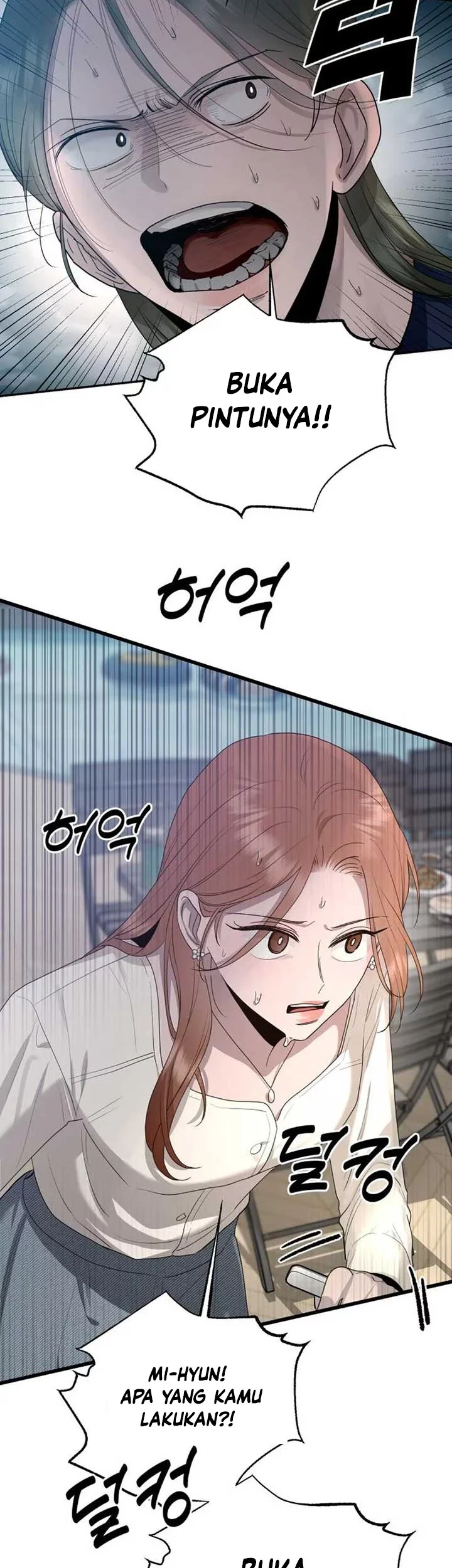 Paradise on Earth Chapter 6 - halaman 5