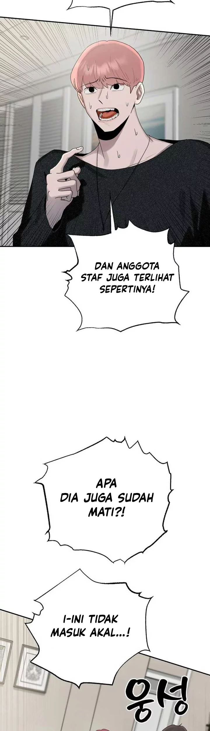 Paradise on Earth Chapter 6 - halaman 55