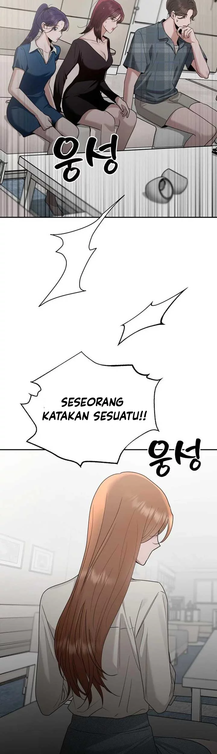 Paradise on Earth Chapter 6 - halaman 56