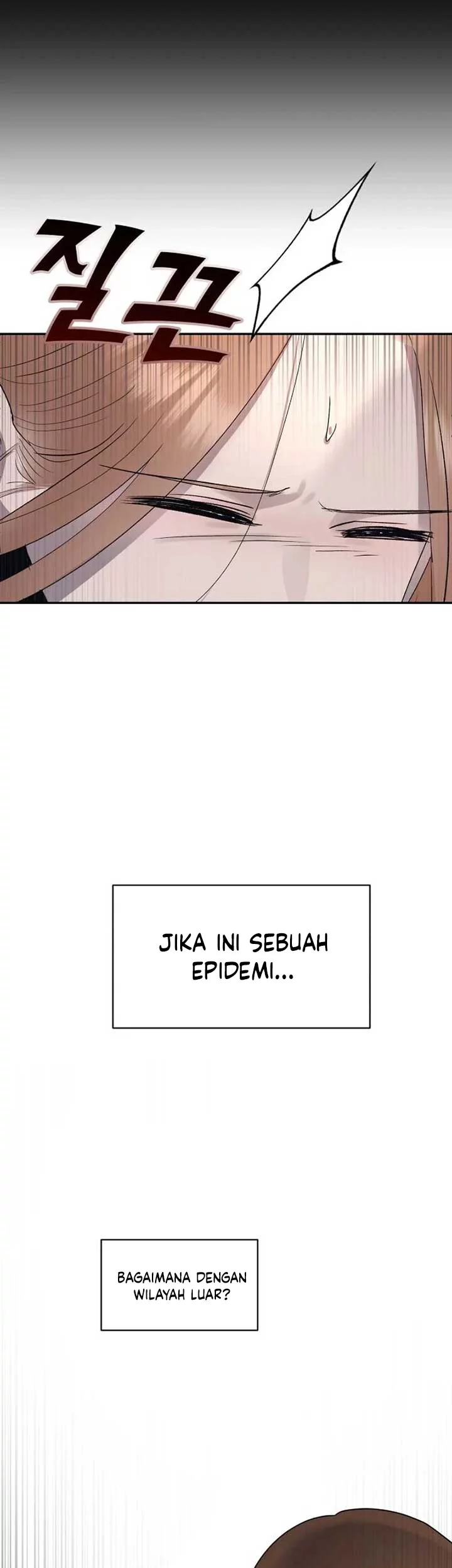 Paradise on Earth Chapter 6 - halaman 60