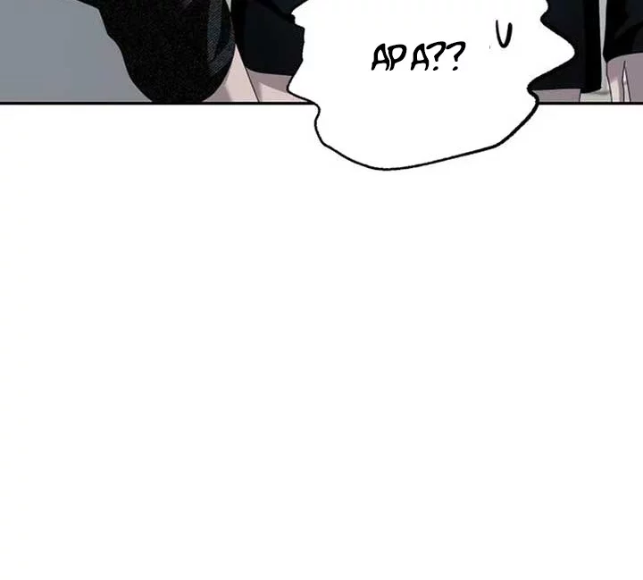 Paradise on Earth Chapter 6 - halaman 65