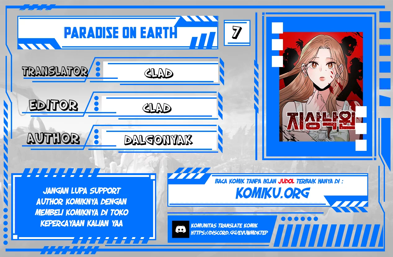 Paradise on Earth Chapter 7 - halaman 1