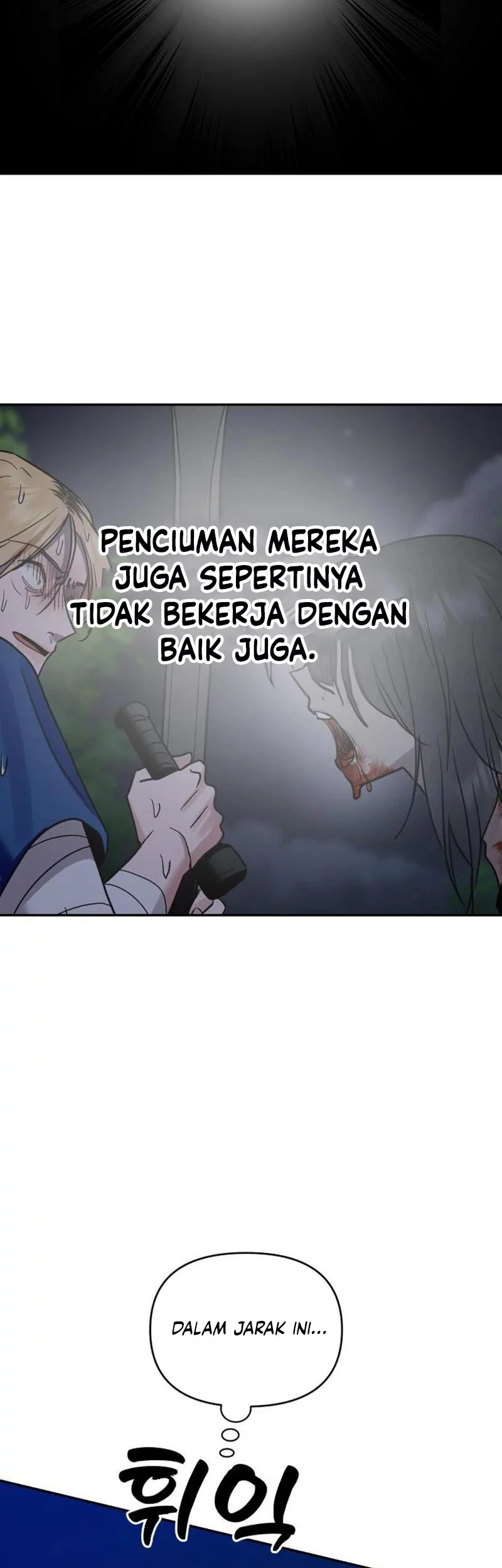 Paradise on Earth Chapter 7 - halaman 12