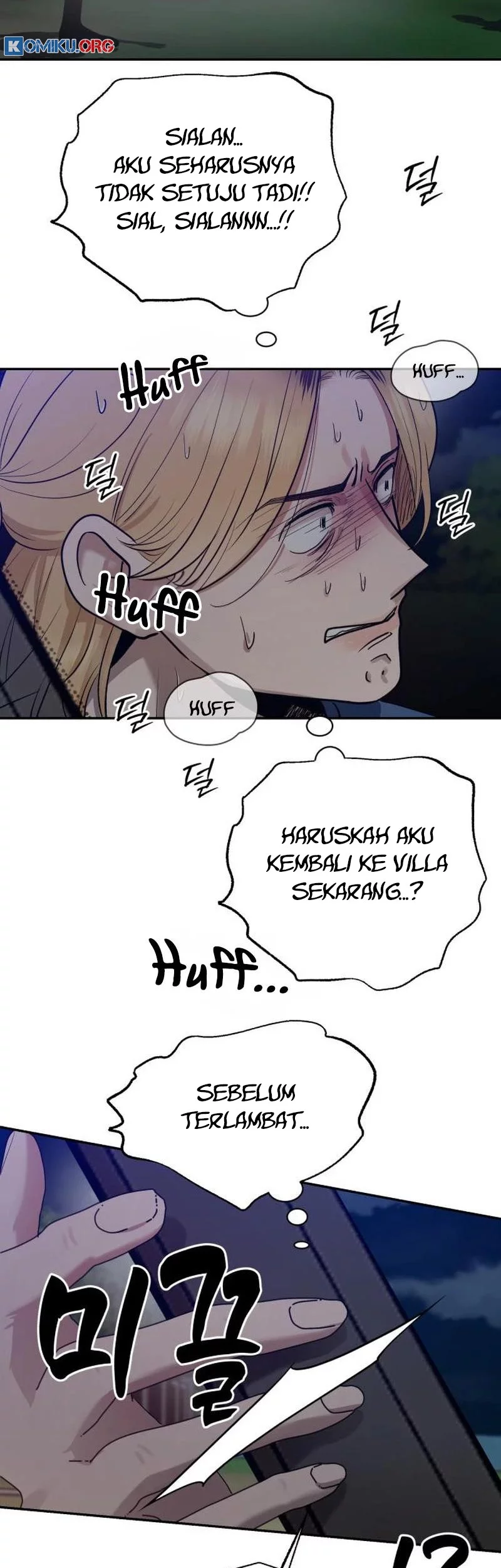 Paradise on Earth Chapter 7 - halaman 16
