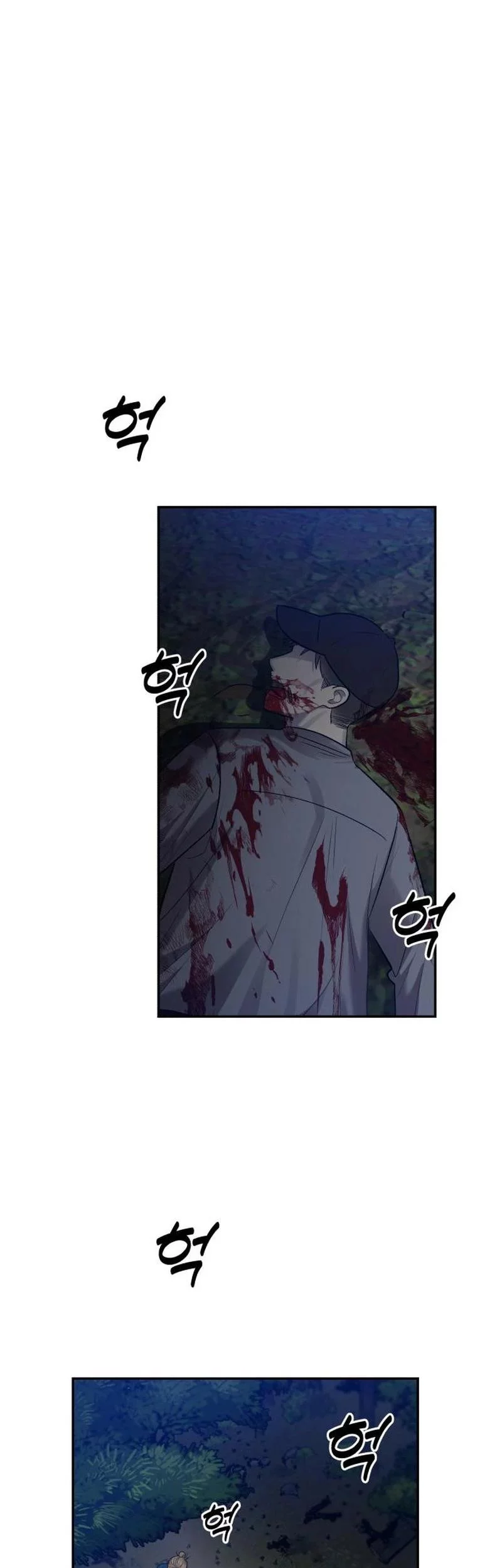 Paradise on Earth Chapter 7 - halaman 27