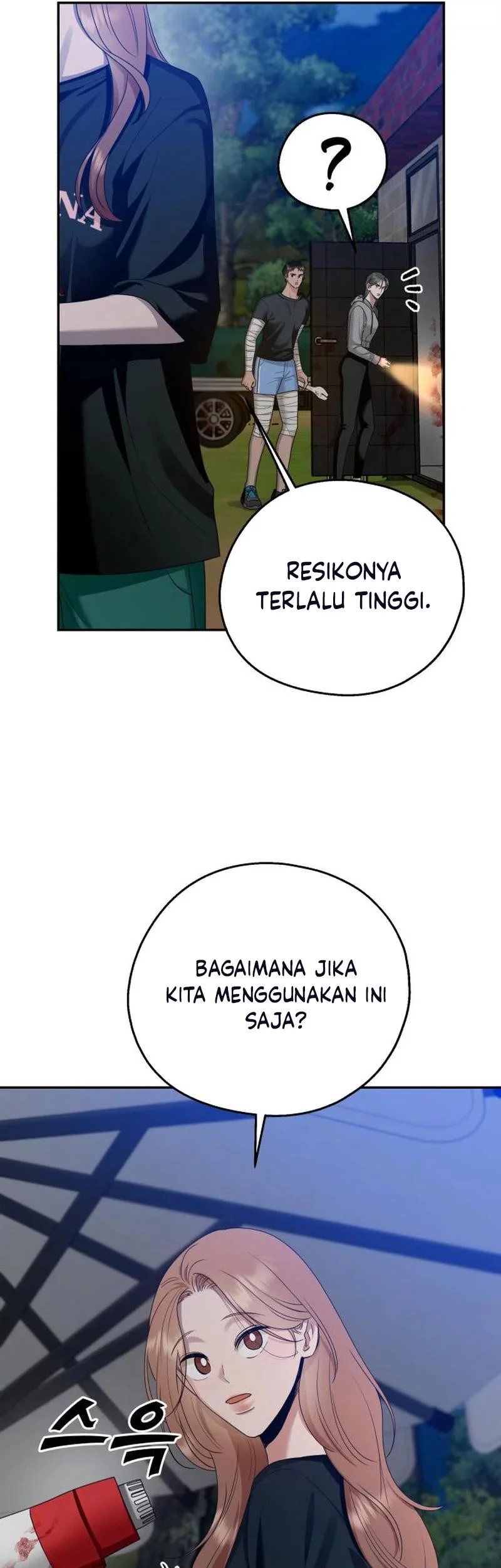 Paradise on Earth Chapter 7 - halaman 43