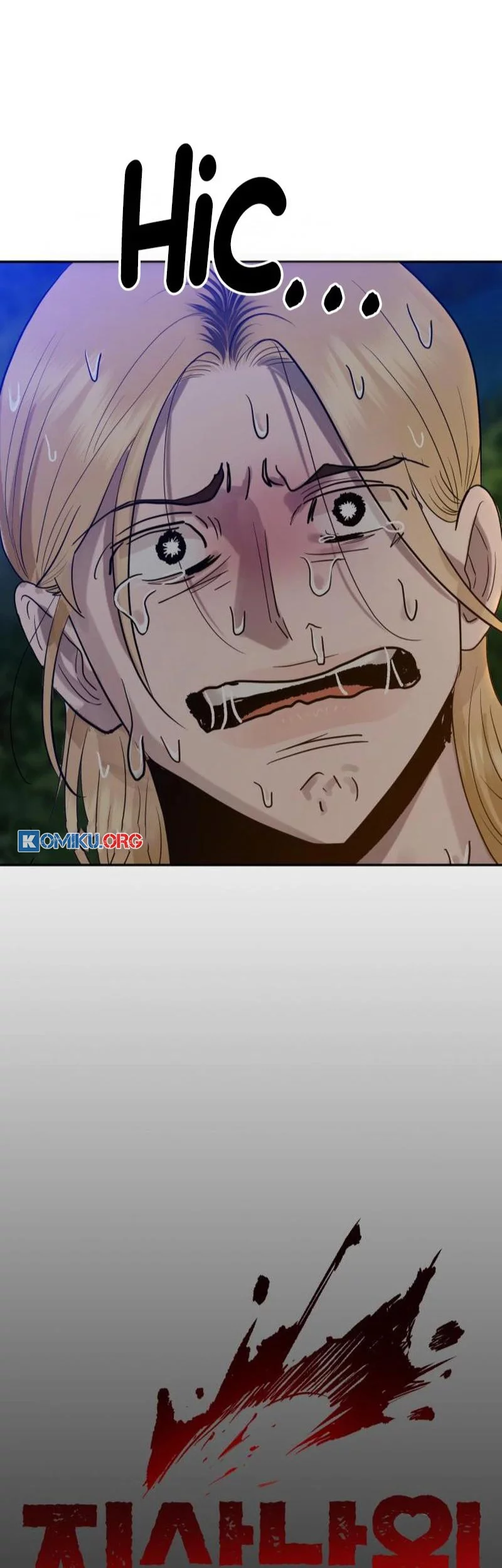 Paradise on Earth Chapter 7 - halaman 64