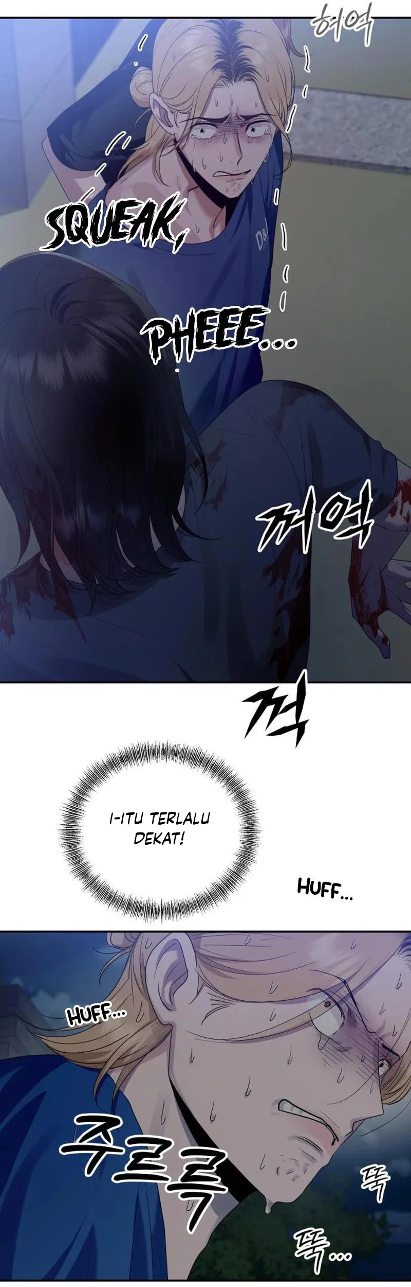 Paradise on Earth Chapter 7 - halaman 8