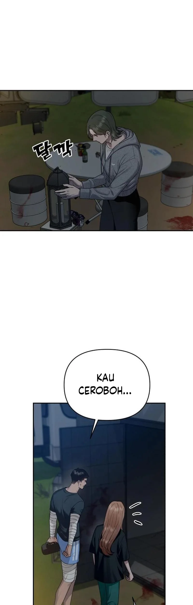 Paradise on Earth Chapter 8 - halaman 12