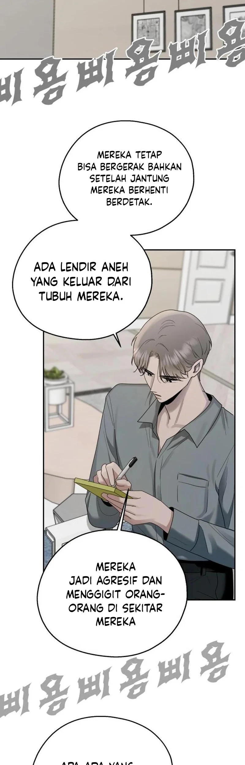 Paradise on Earth Chapter 8 - halaman 21