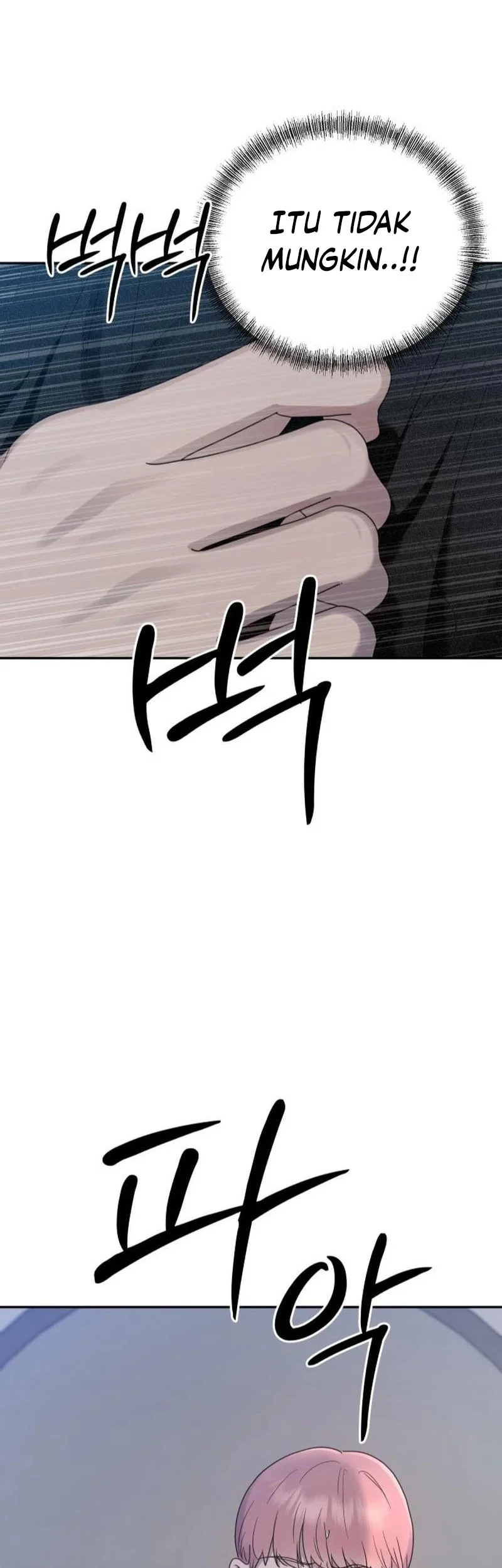 Paradise on Earth Chapter 8 - halaman 27