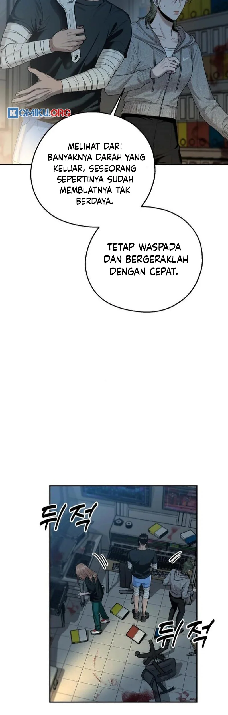 Paradise on Earth Chapter 8 - halaman 35