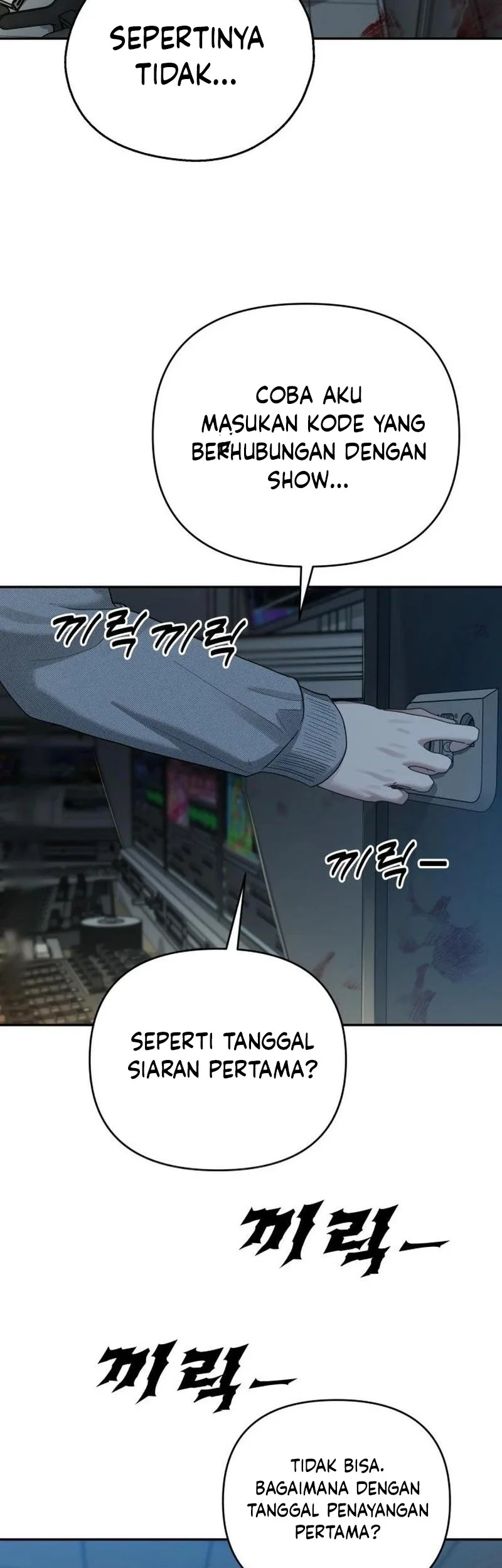 Paradise on Earth Chapter 8 - halaman 39