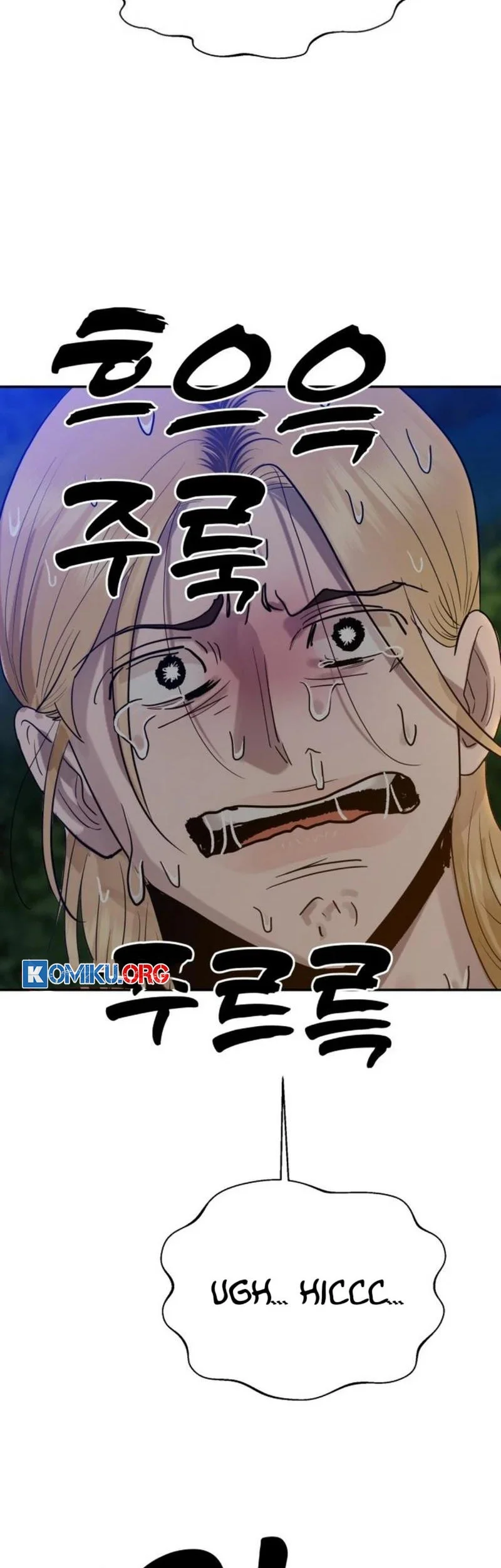 Paradise on Earth Chapter 8 - halaman 4
