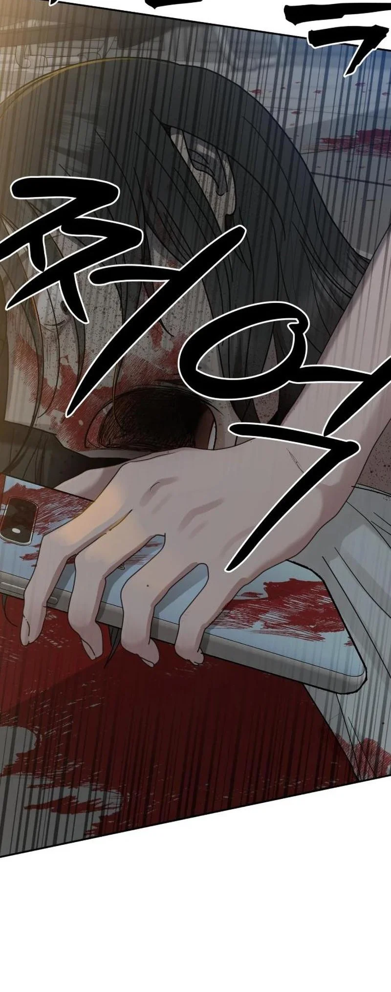Paradise on Earth Chapter 8 - halaman 49