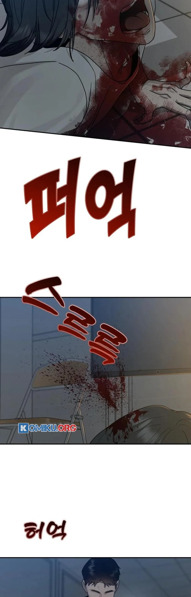 Paradise on Earth Chapter 8 - halaman 52