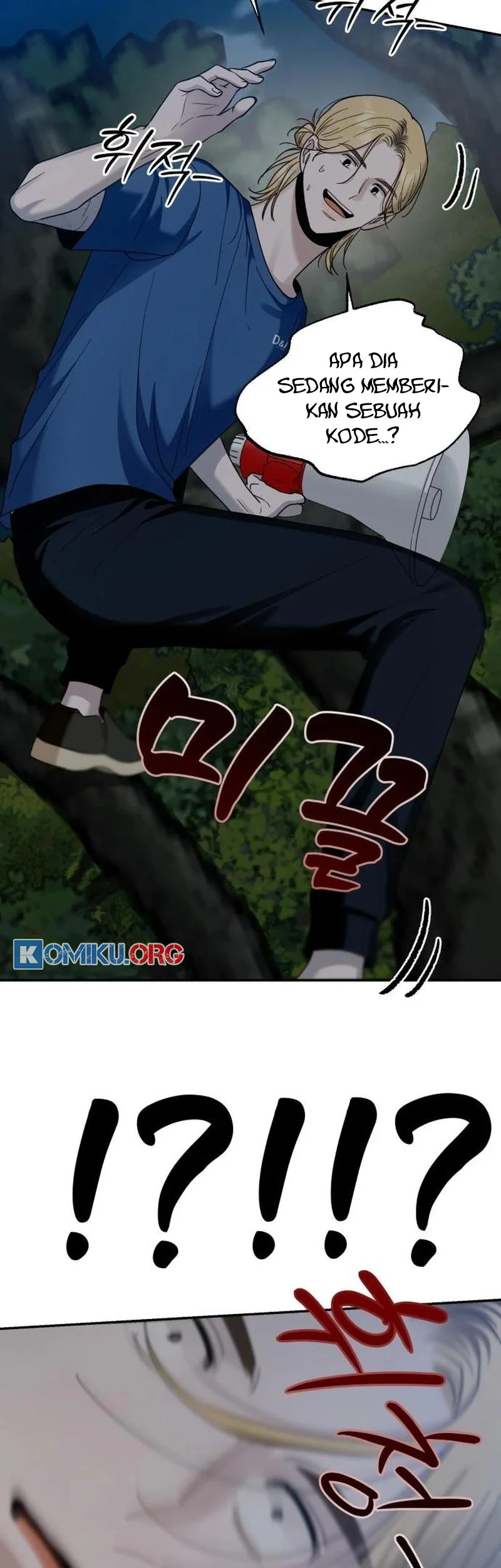 Paradise on Earth Chapter 8 - halaman 64