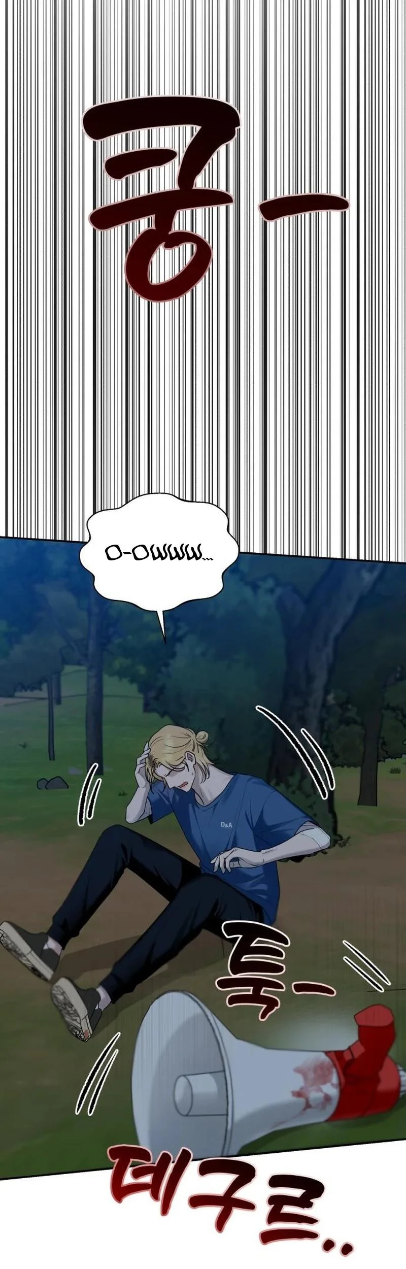 Paradise on Earth Chapter 8 - halaman 66