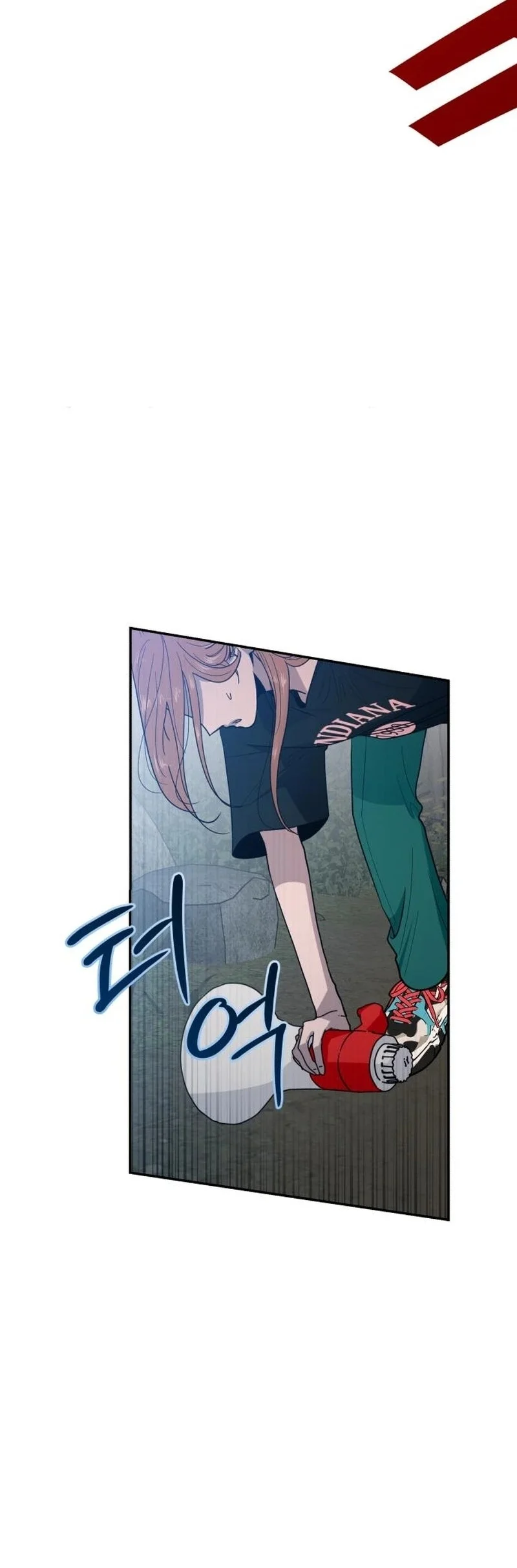 Paradise on Earth Chapter 9 - halaman 12
