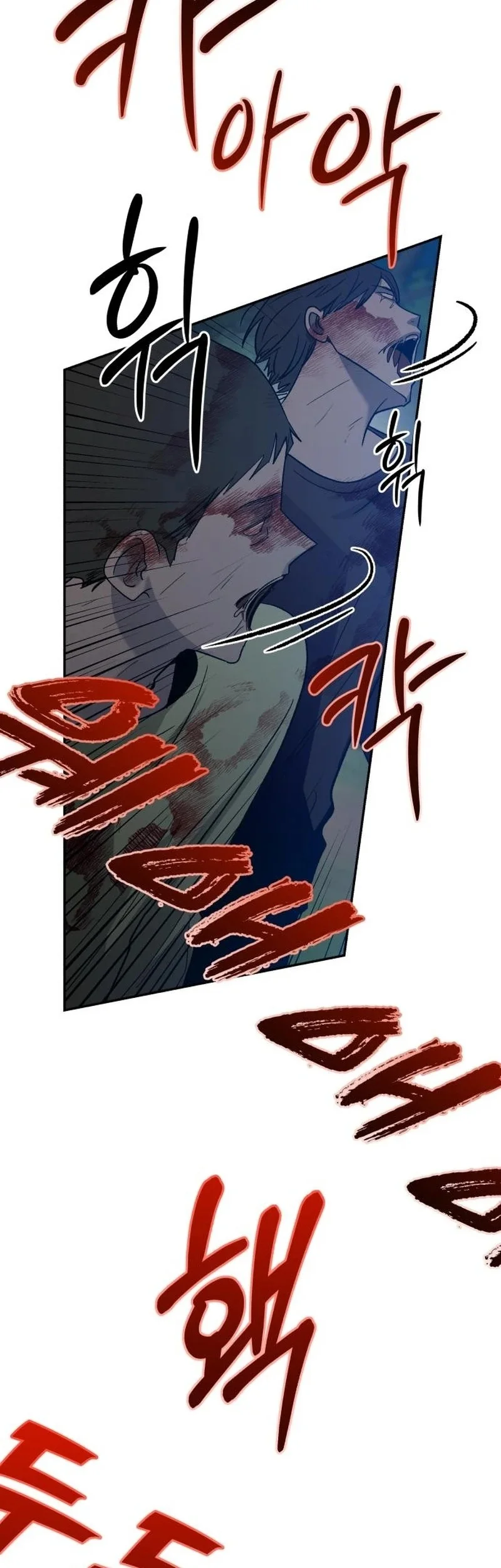 Paradise on Earth Chapter 9 - halaman 15