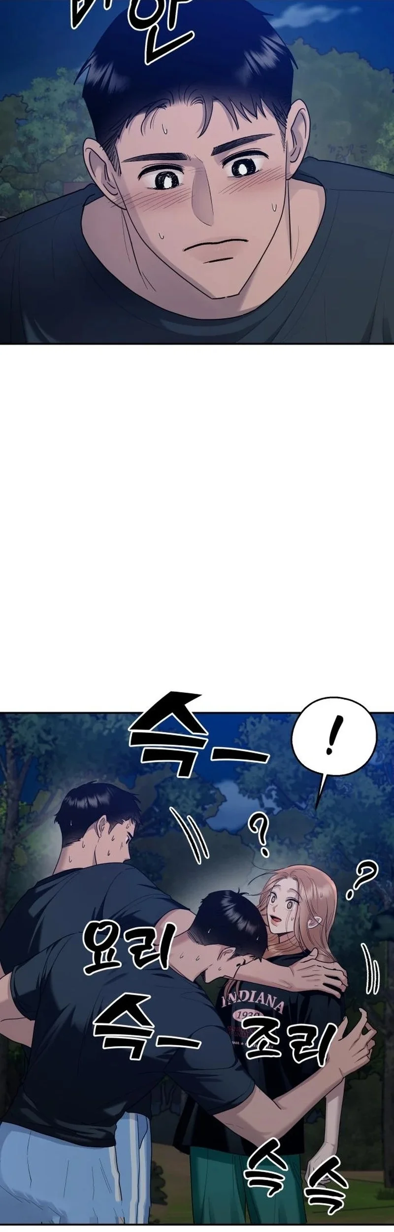 Paradise on Earth Chapter 9 - halaman 22