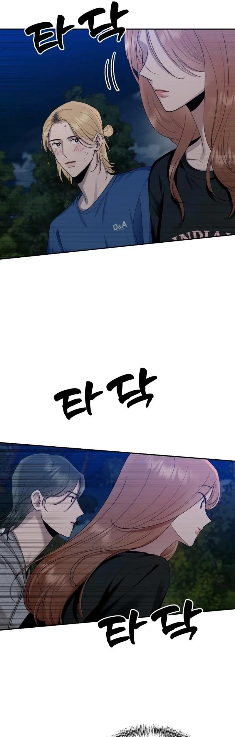 Paradise on Earth Chapter 9 - halaman 25