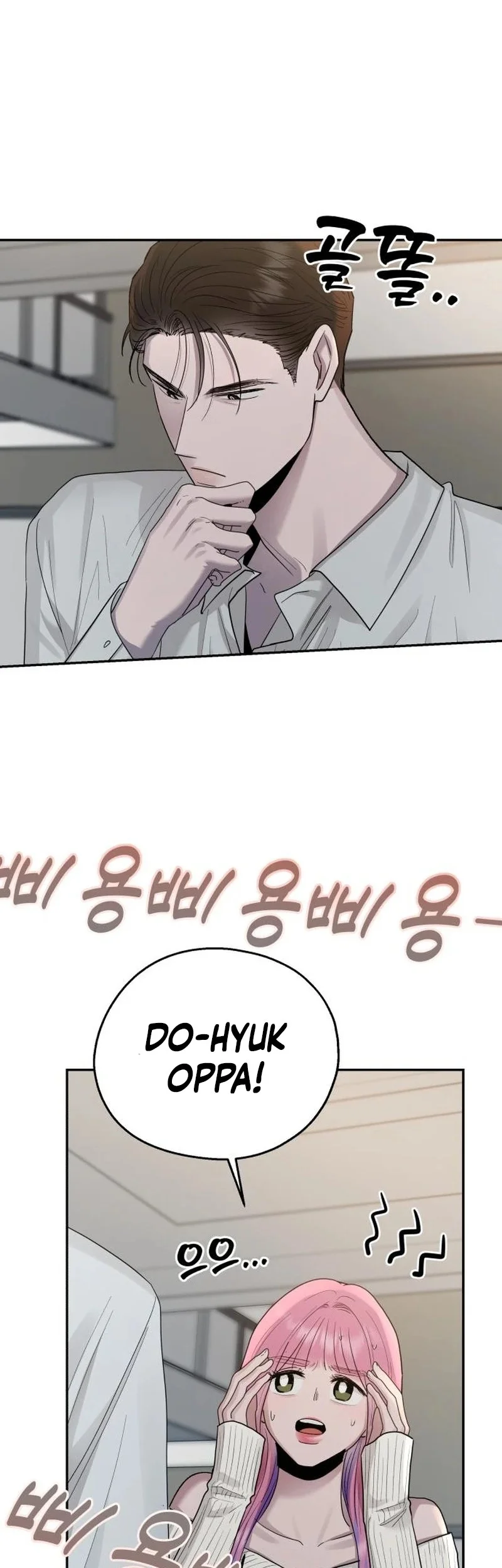 Paradise on Earth Chapter 9 - halaman 28