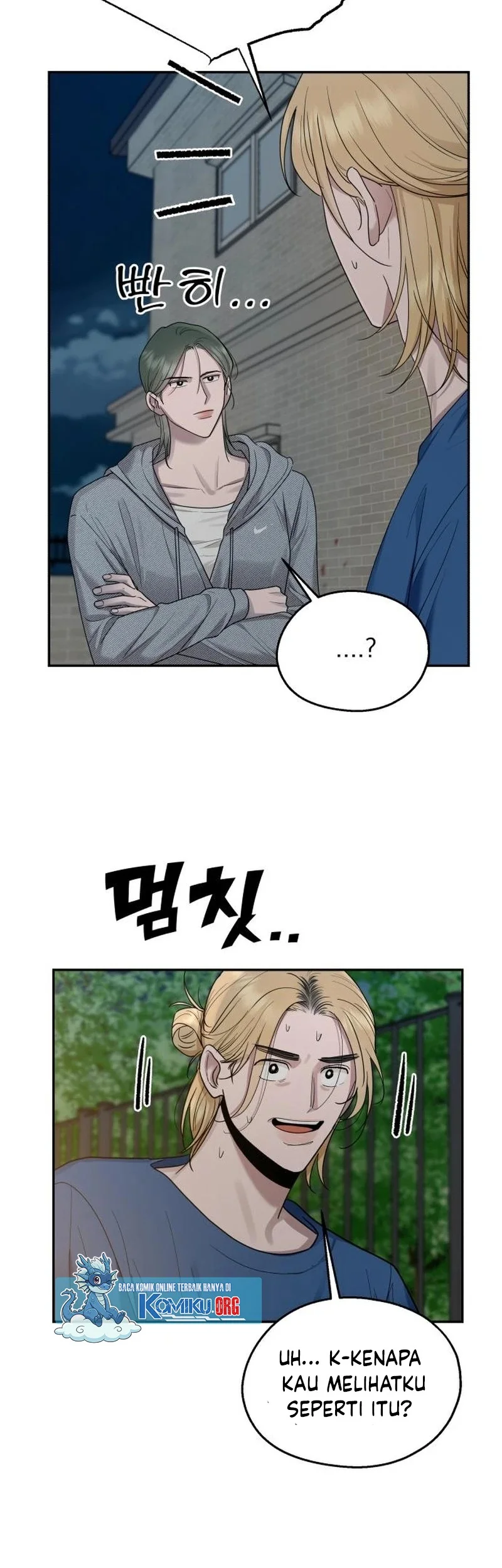Paradise on Earth Chapter 9 - halaman 47