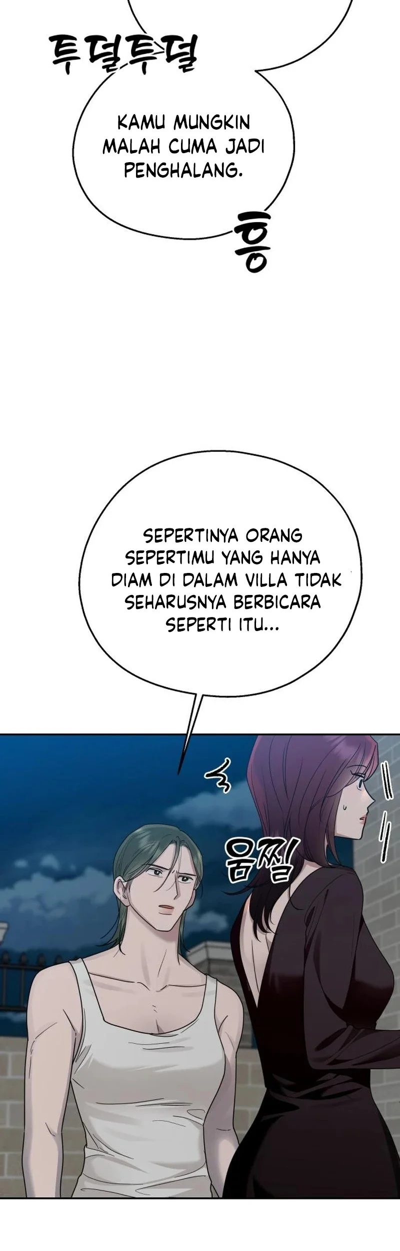 Paradise on Earth Chapter 9 - halaman 53