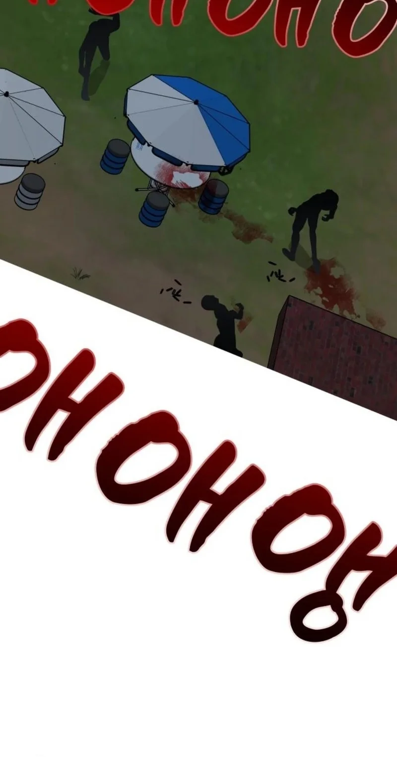 Paradise on Earth Chapter 9 - halaman 6