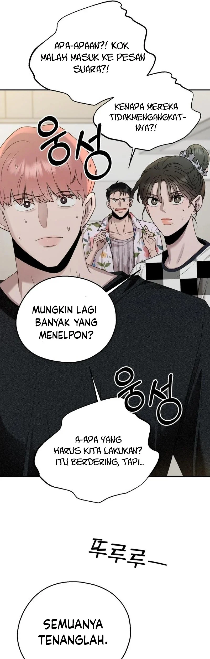 Paradise on Earth Chapter 9 - halaman 61