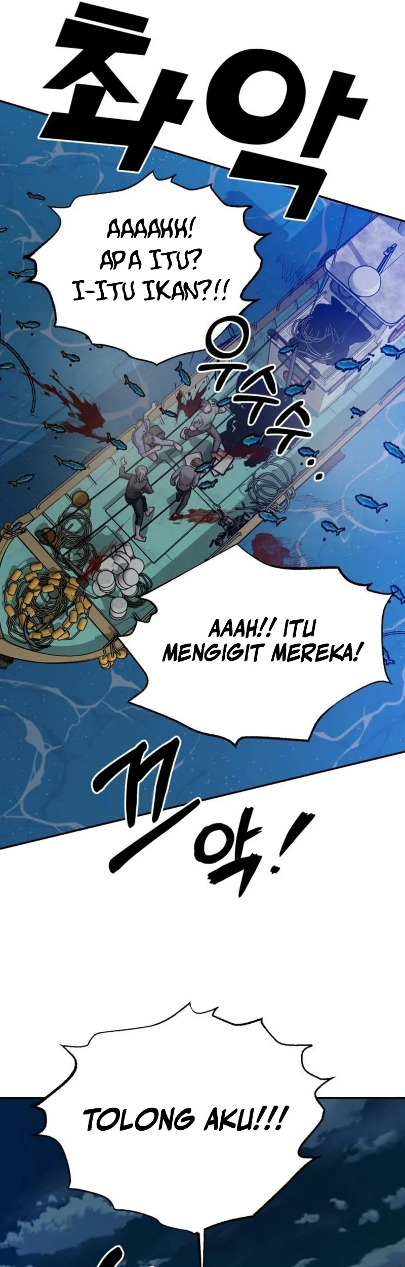 Paradise on Earth Chapter 9 - halaman 67